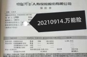 开云体育下载-劝大家做好完全准备吧，从2026年开始！