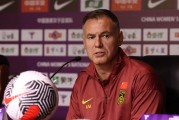 开云app-女足主帅：我们大部分时间掌控了比赛，接下来要为世界杯做好准备